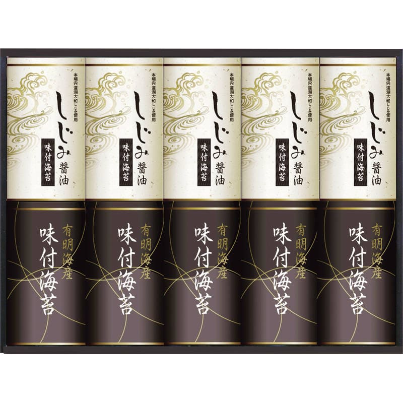 有明海産＆しじみ醤油味付のり EN-50
