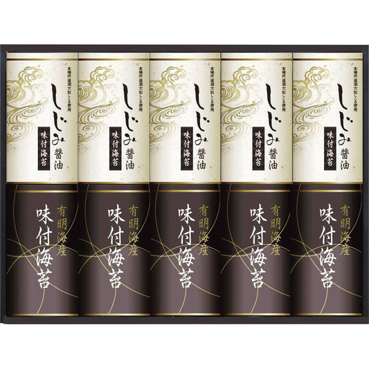 有明海産＆しじみ醤油味付のり EN-50