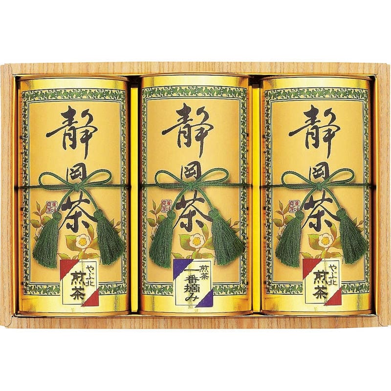 静岡銘茶詰合せ ST-50