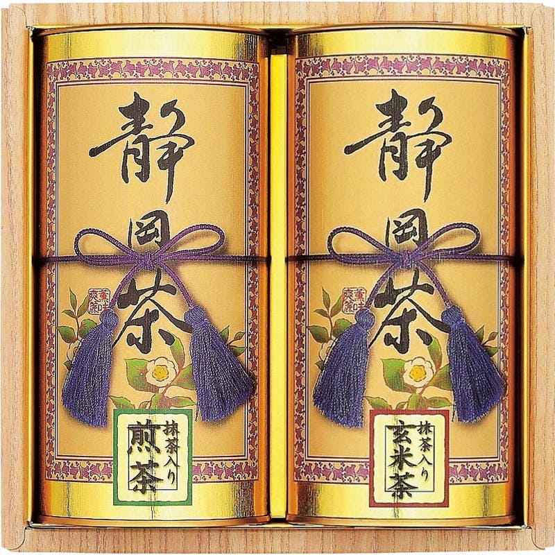 静岡銘茶 詰合せ ST-25