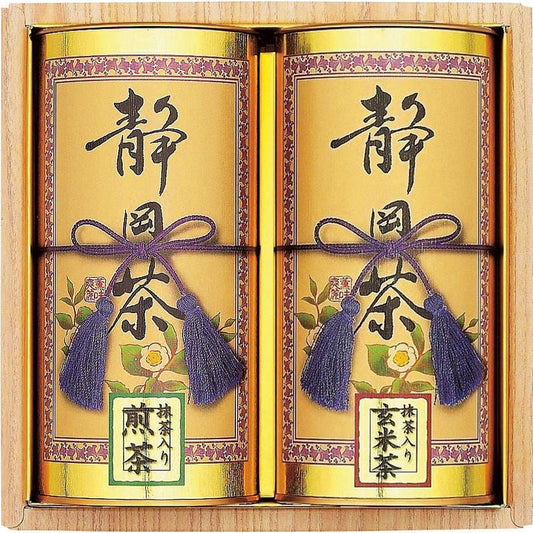 静岡銘茶 詰合せ ST-25