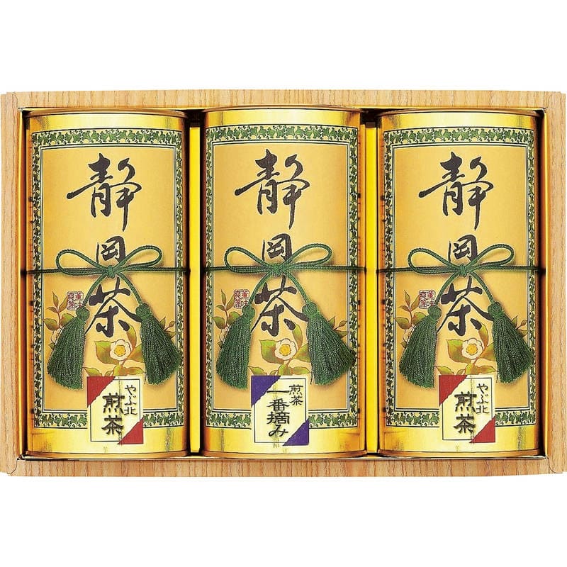 静岡銘茶 詰合せ ST-50