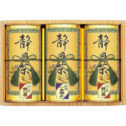 静岡銘茶 詰合せ ST-50
