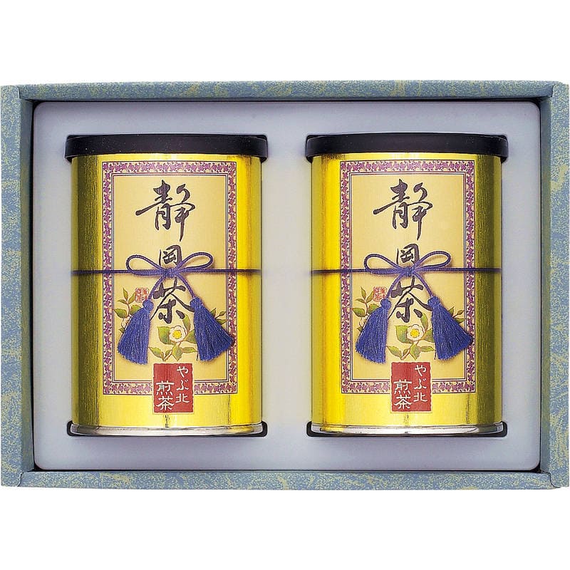 静岡銘茶詰合せ ST-20W