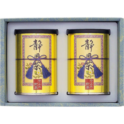 静岡銘茶詰合せ ST-20W