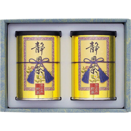 静岡銘茶詰合せ ST-20W