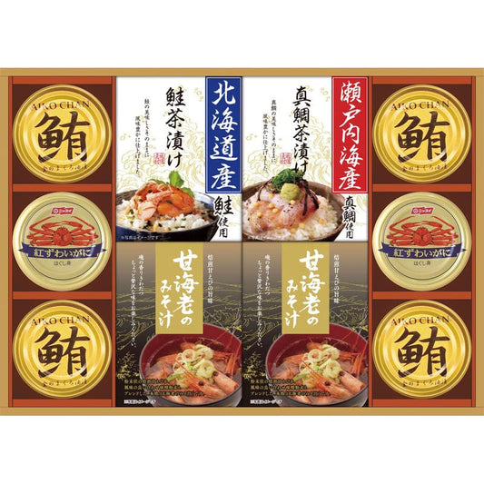 海の幸詰合せ CMB-80W