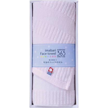今治フェイスタオル365 フェイスタオル1P TQS0553211 ピンク