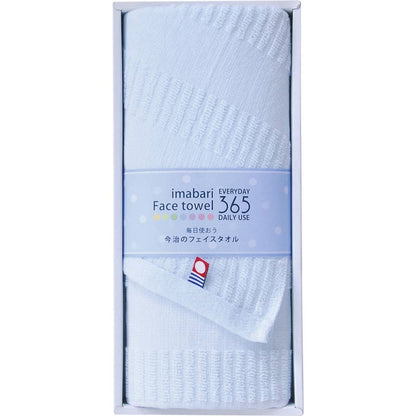 今治フェイスタオル365 フェイスタオル1P TQS0553211 ブルー