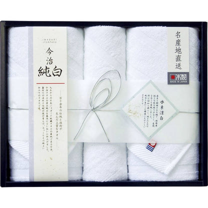 日本名産地タオル 今治純白（水素晒し） タオルセット TMS2509103