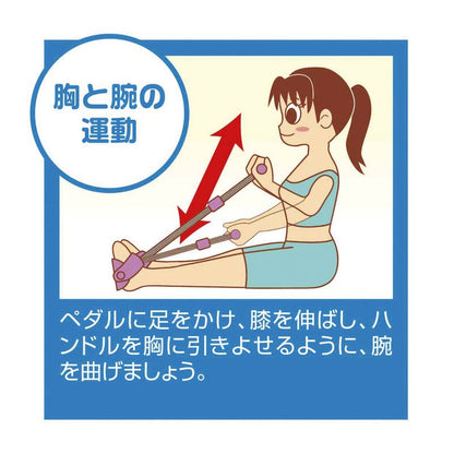 シェイプアップトレーナー F5396