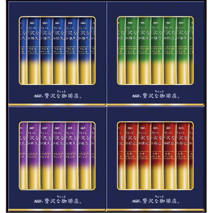 AGF ちょっと贅沢な珈琲店 スティック ブラックギフト ZST-15Y