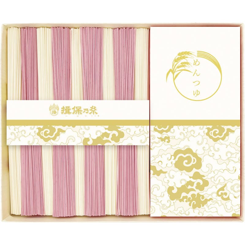手延素麺 揖保乃糸 紅白麺つゆ付 KST-25N