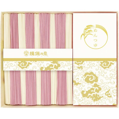 手延素麺 揖保乃糸 紅白麺つゆ付 KST-25N