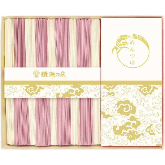 手延素麺 揖保乃糸 紅白麺つゆ付 KST-25N