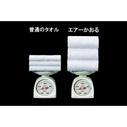 和乃逸品 今治エコリーフ&エアーかおるタオルセット EKA2210