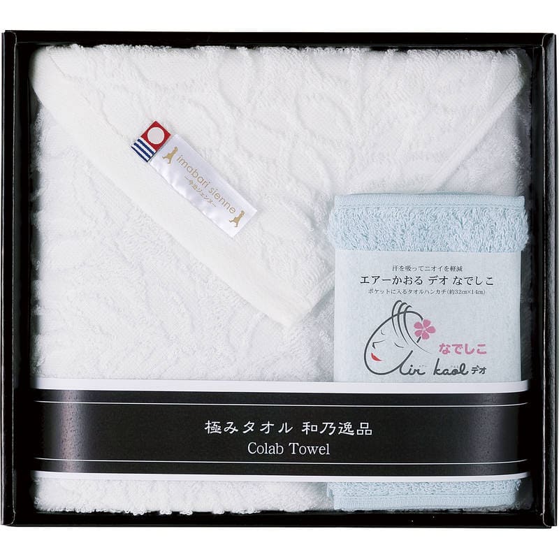 和乃逸品 今治エコリーフ&エアーかおるタオルセット EKA2225