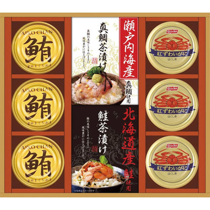 和遊膳（海の幸詰合せ） GWB-50W