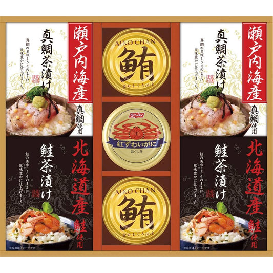 和遊膳（海の幸詰合せ） GWB-40W