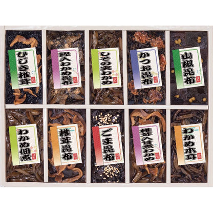 廣川昆布 御昆布 佃煮10品詰合せ（KA―40） 200-36