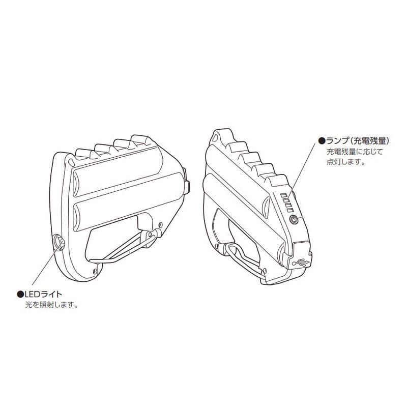 カラビナ付きモバイルバッテリーライト付き MB-50CLiOL オリーブ（PSEマーク取得済）