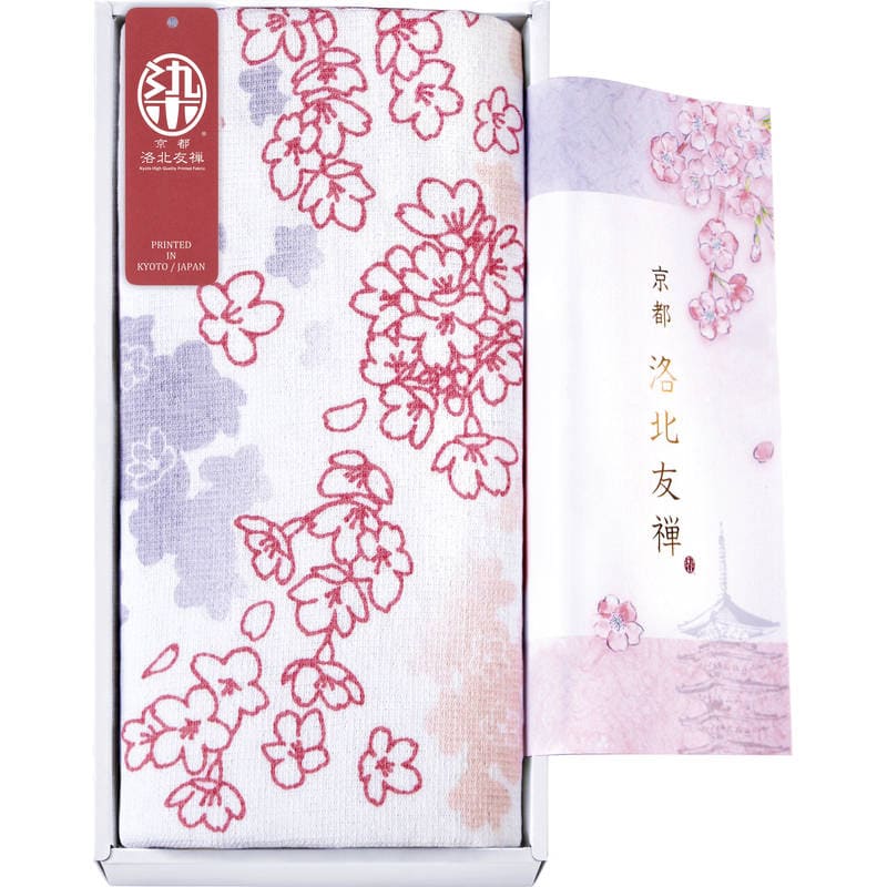 京都 洛北友禅 ひとつひとつ手染めのマルチタオル ショート1P KYT28200-PI 花色