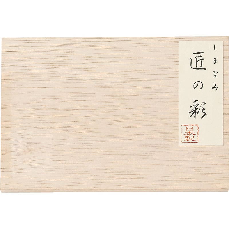 今治 しまなみ匠の彩 フェイスタオル1P（国産木箱入） IMK-135 BE ベージュ