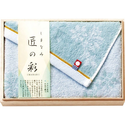 今治 しまなみ匠の彩 フェイスタオル1P（国産木箱入） IMK-135BL ブルー