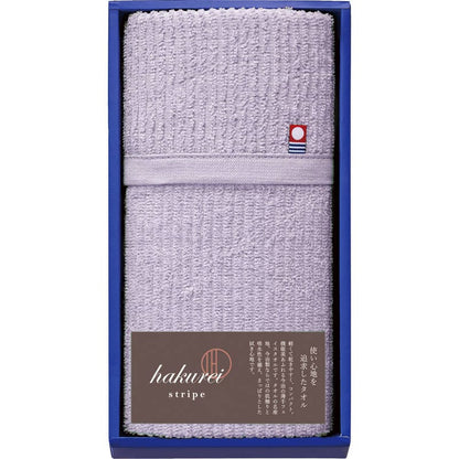 今治 薄麗 フェイスタオル1P IPG43100-PU パープル