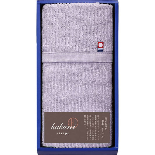 今治 薄麗 フェイスタオル1P IPG43100-PU パープル