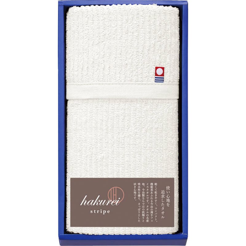 今治 薄麗 フェイスタオル1P IPG43100-WH ホワイト