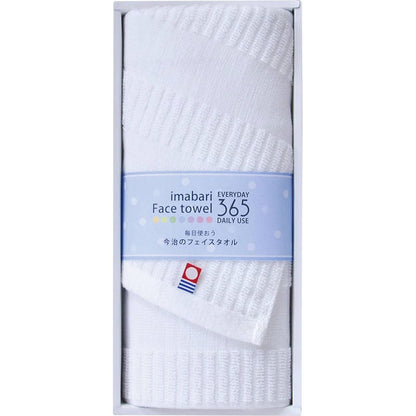今治フェイスタオル365 フェイスタオル1P TQS0553211 ホワイト