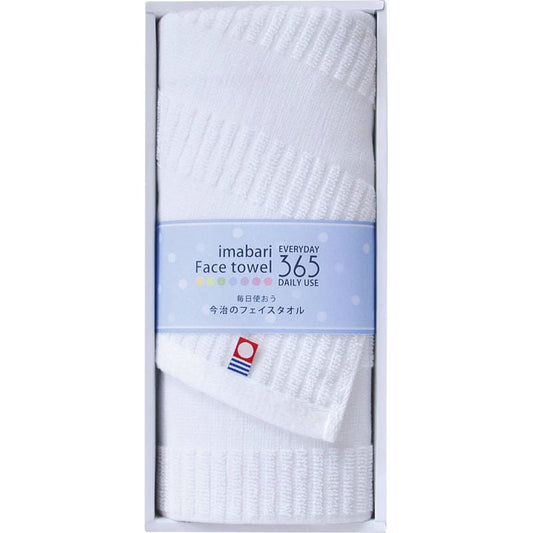 今治フェイスタオル365 フェイスタオル1P TQS0553211 ホワイト