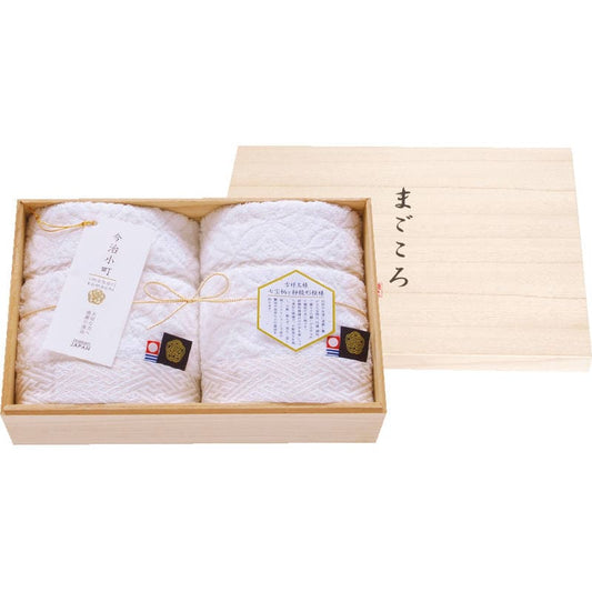 今治小町 白無垢2 深木箱入りフェイスタオル2P TIK4004202