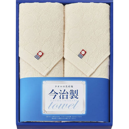 今治無漂白・無染色フェイスタオル2P IME8712
