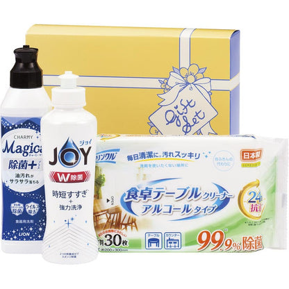 ＮＥＷ 除菌生活サポートセット JSP-10N