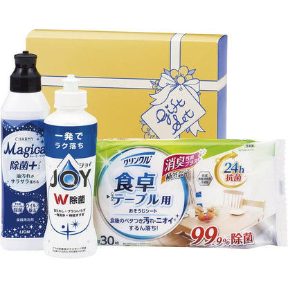NEW除菌生活サポートセット JSP-10N