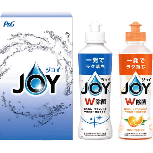 P＆G ジョイ2本箱入り CPJN-2C