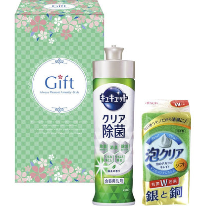 クオリティキッチンセット KT-5D
