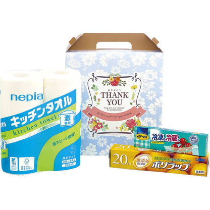 ありがとうキッチンギフト3点セット