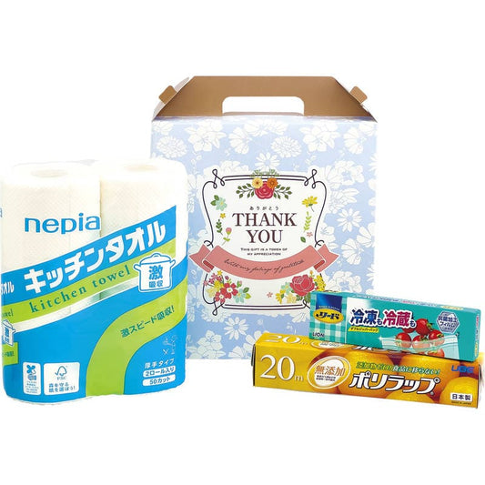 ありがとうキッチンギフト3点セット