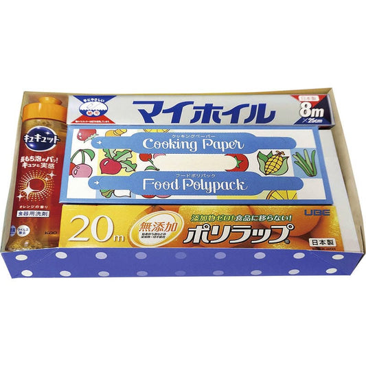 オリジナルギフトセット OG24-12