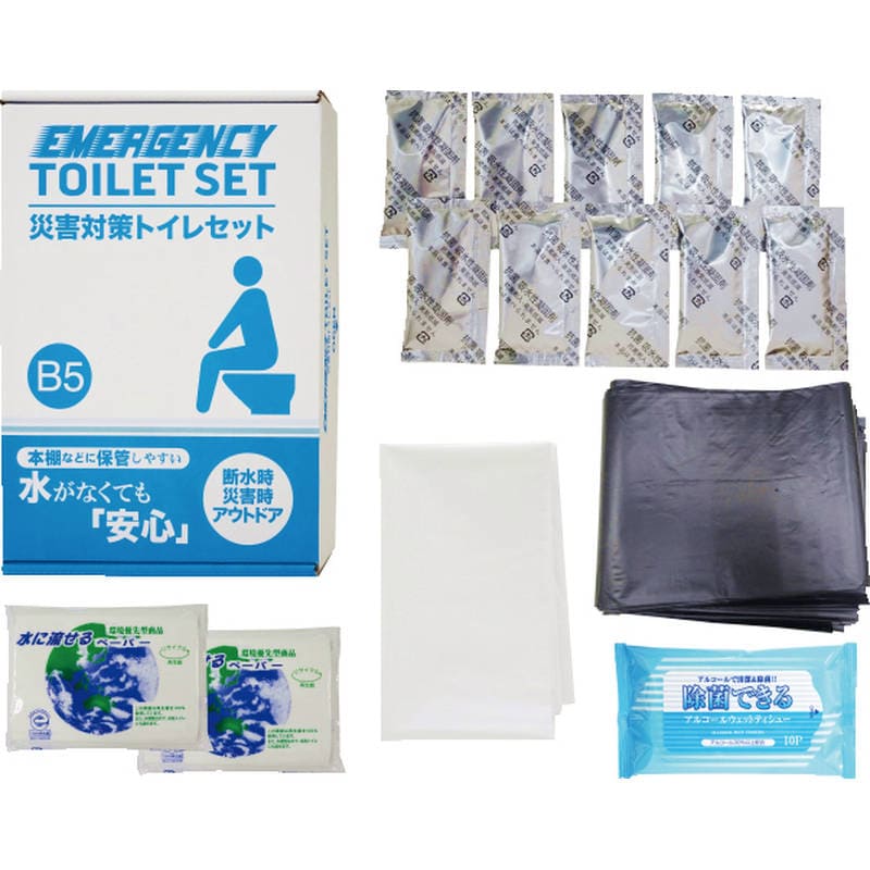 災害対策トイレセット10回分 TM-20