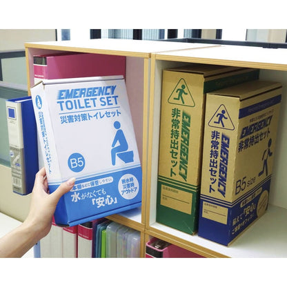 災害対策トイレセット10回分 TM-20