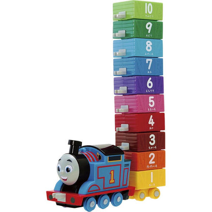 きかんしゃ トーマス10までつなげて 83693