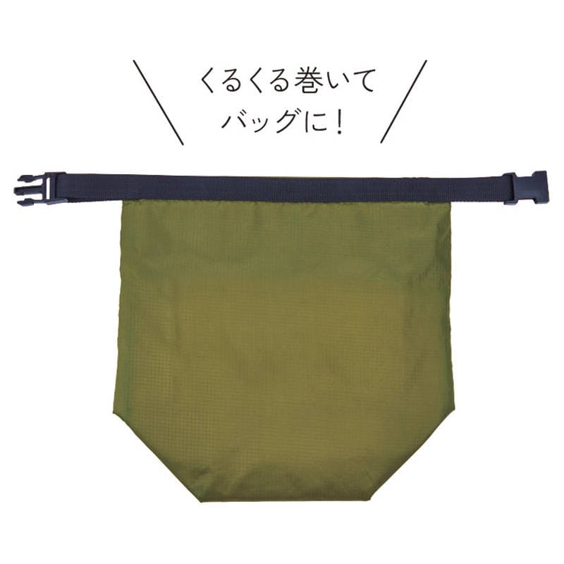 テントクロス保冷温ランチバッグ 0054-01 ブラック