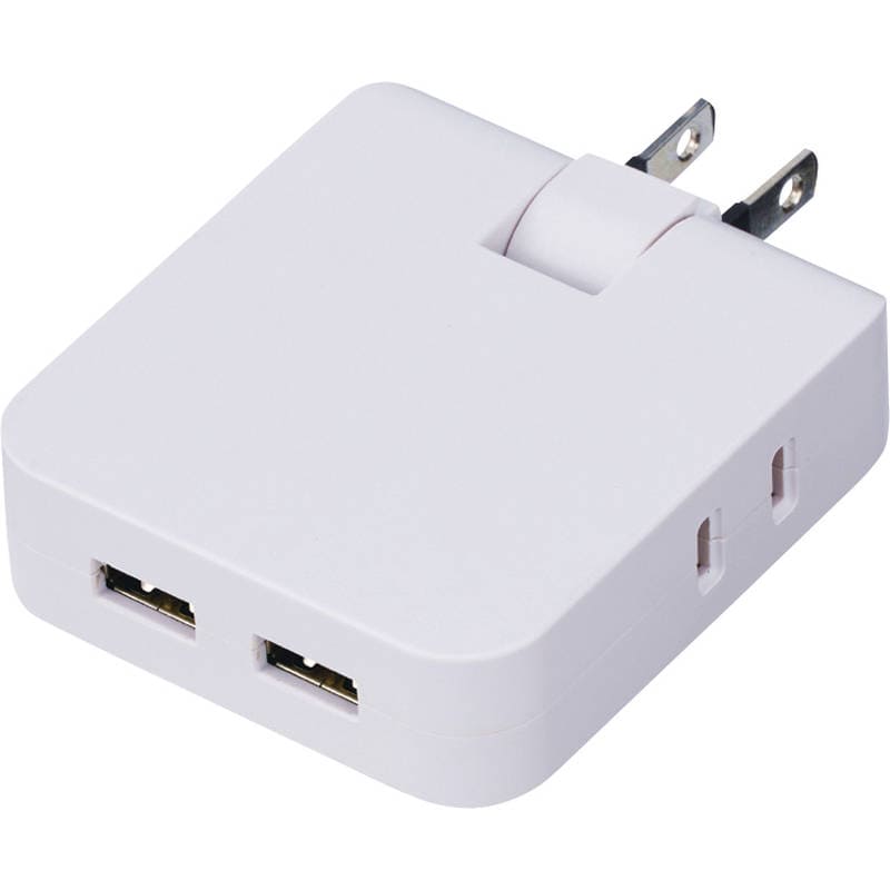 マルチアダプター（2AC＋2USB） 0065-01 ホワイト