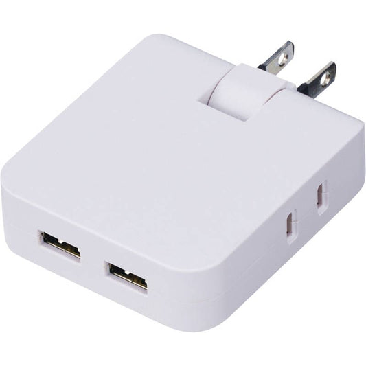 マルチアダプター（2AC＋2USB） 0065-01 ホワイト