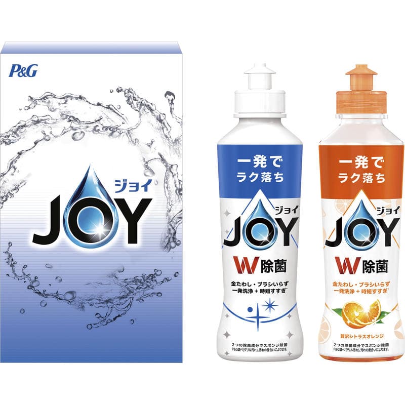 P&G ジョイ 2本 箱入り CPJN-2C