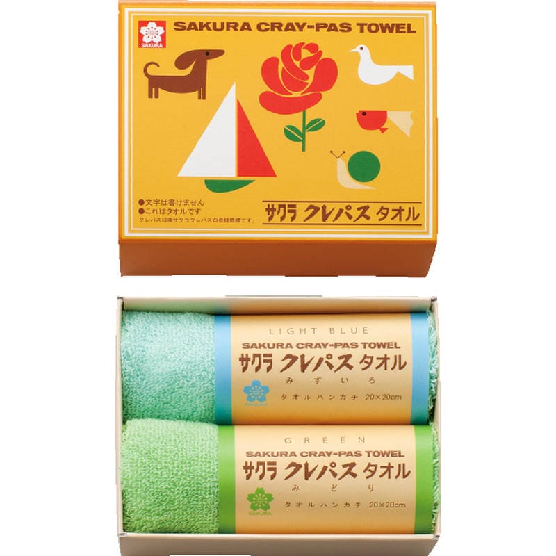 クレパスタオル タオルハンカチ2P CR23100BL ブルー